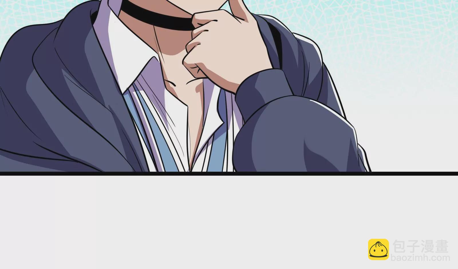 古神遊戲 - 第64話撤退！君子報仇十年不晚(2/3) - 5